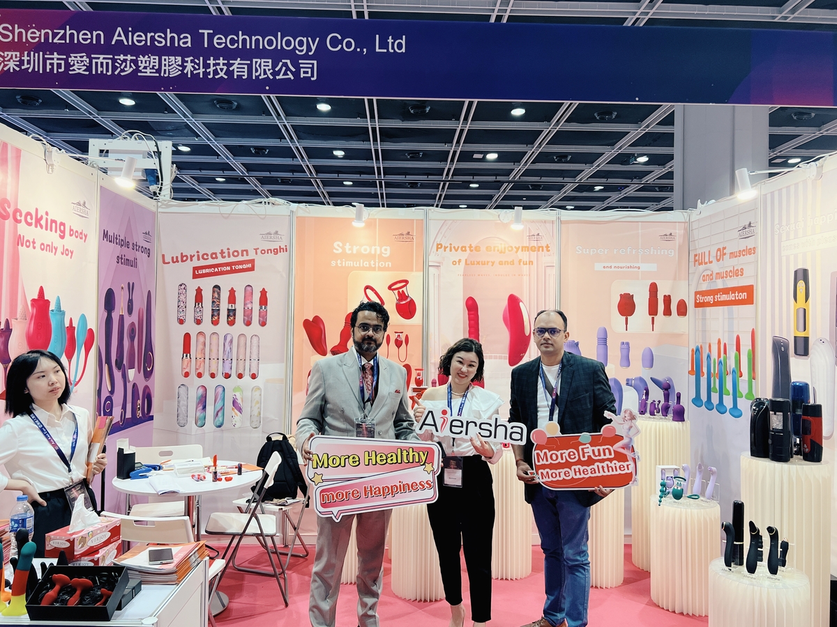 2023 Hongkong Adult Expo