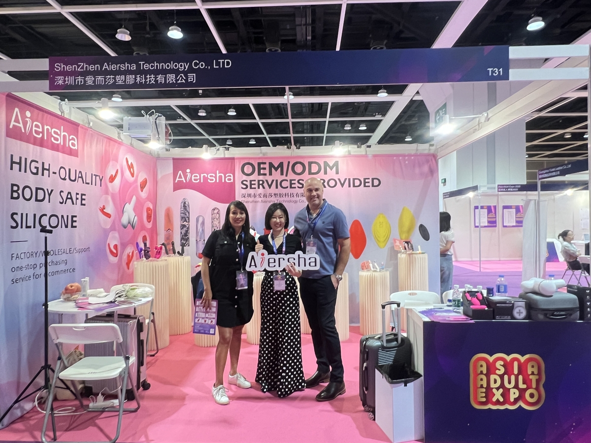 Aiersha - Exhibition