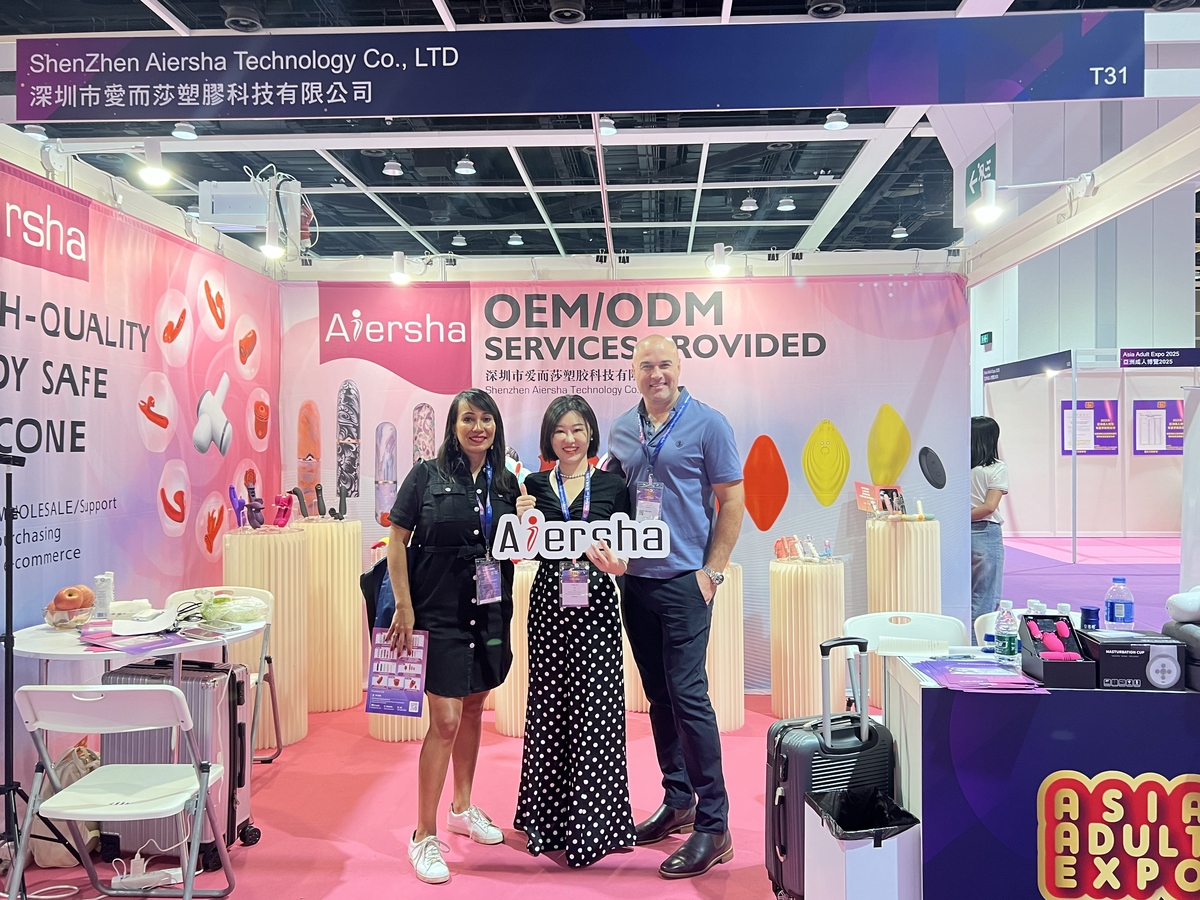2024 Hongkong Adult Expo