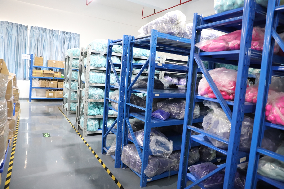 Raw material warehouse