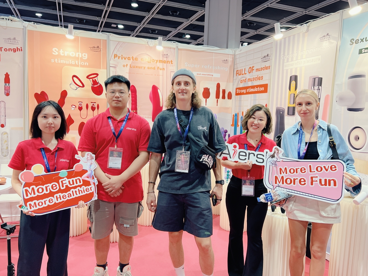 2023 Hongkong Adult Expo