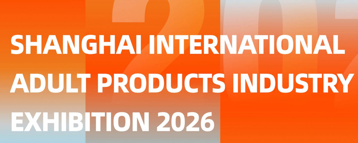 Aiersha-Stand-3F-G40-APIE