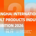 Aiersha-Stand-3F-G40-APIE