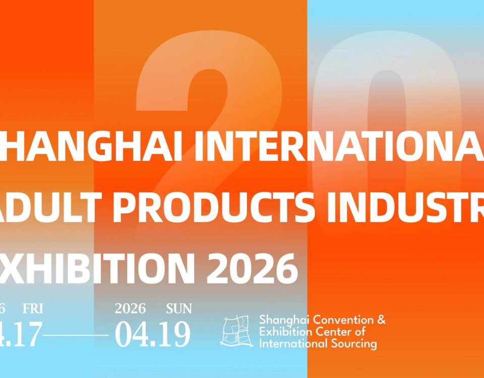 Aiersha-Stand-3F-G40-APIE