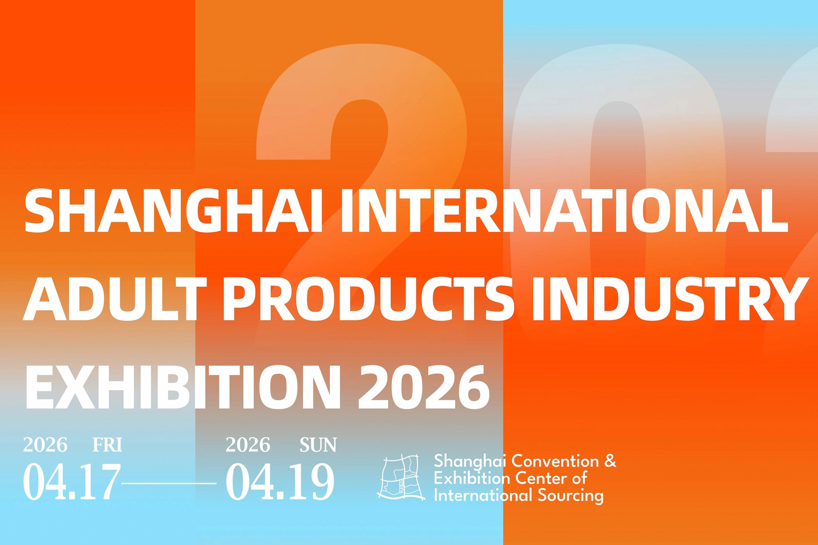 Aiersha-Stand-3F-G40-APIE