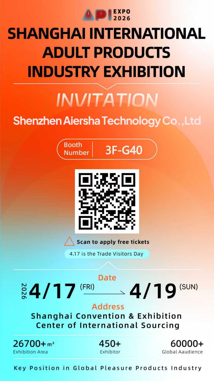Aiersha Booth 3F-G40 APIEXPO 2026 Shanghai