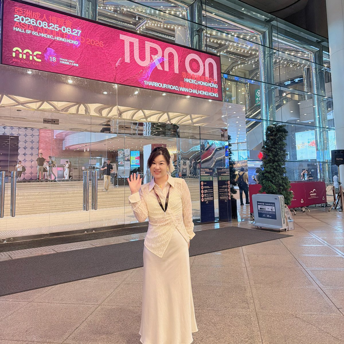 Cathy, Senior Account Manager at AIERSHA, arriving at Asia Adult Expo 2026 as a professional visitor.